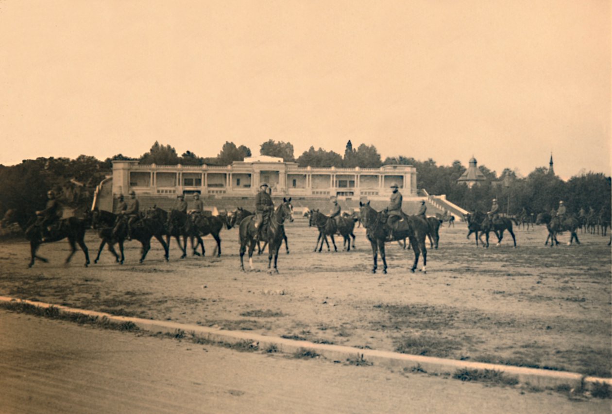 Games Plain, c1900 alkotó: Unbekannt
