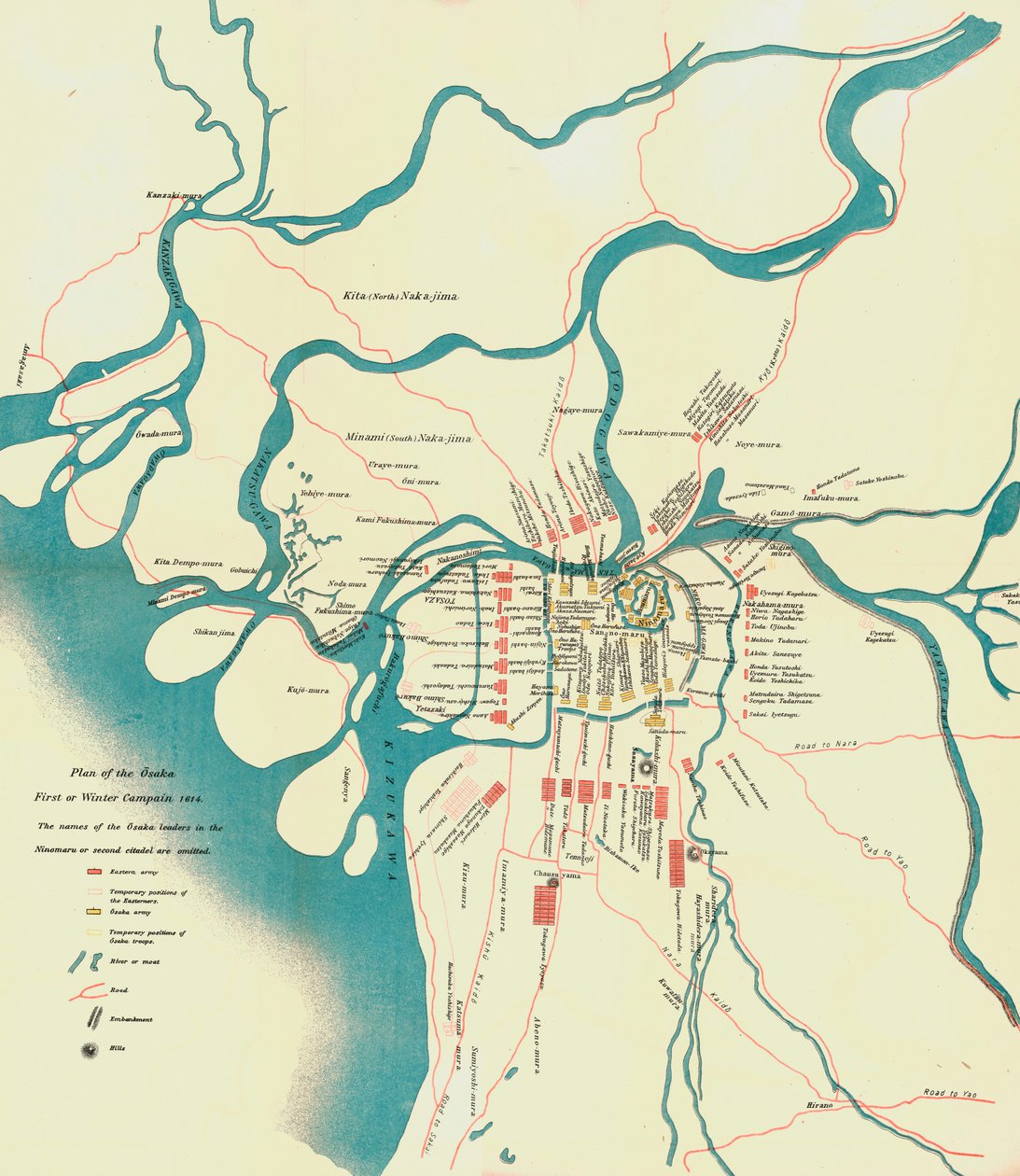 Az oszakai első vagy téli hadjárat terve, 1614, 1903. alkotó: Unbekannt
