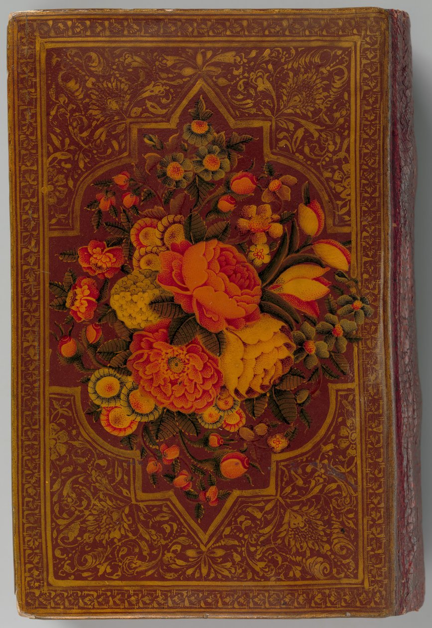 Zseb Korán, i.sz. 1200-ban, 1785-ben kelt. alkotó: Unbekannt