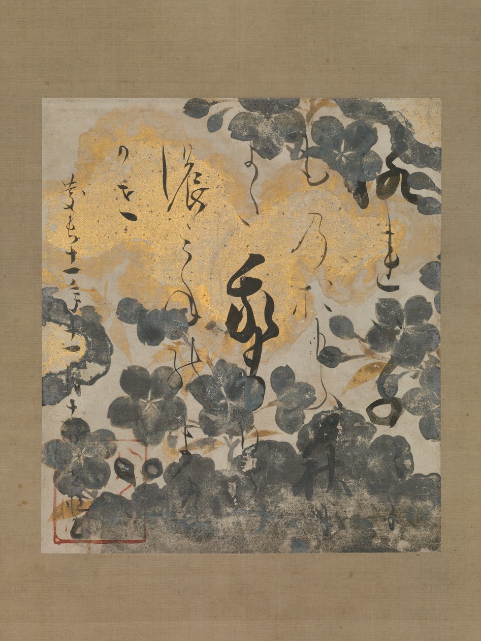 Kamo no Chomei verse a cseresznyevirágok aláfestésével, 1606-ban. alkotó: Unbekannt