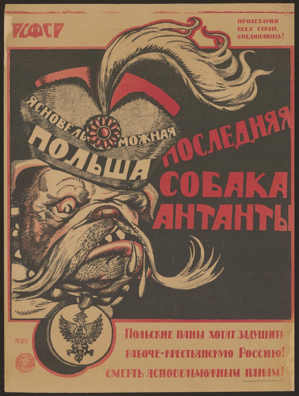 Lengyelország - az antant utolsó kutyája, 1920. alkotó: Unbekannt