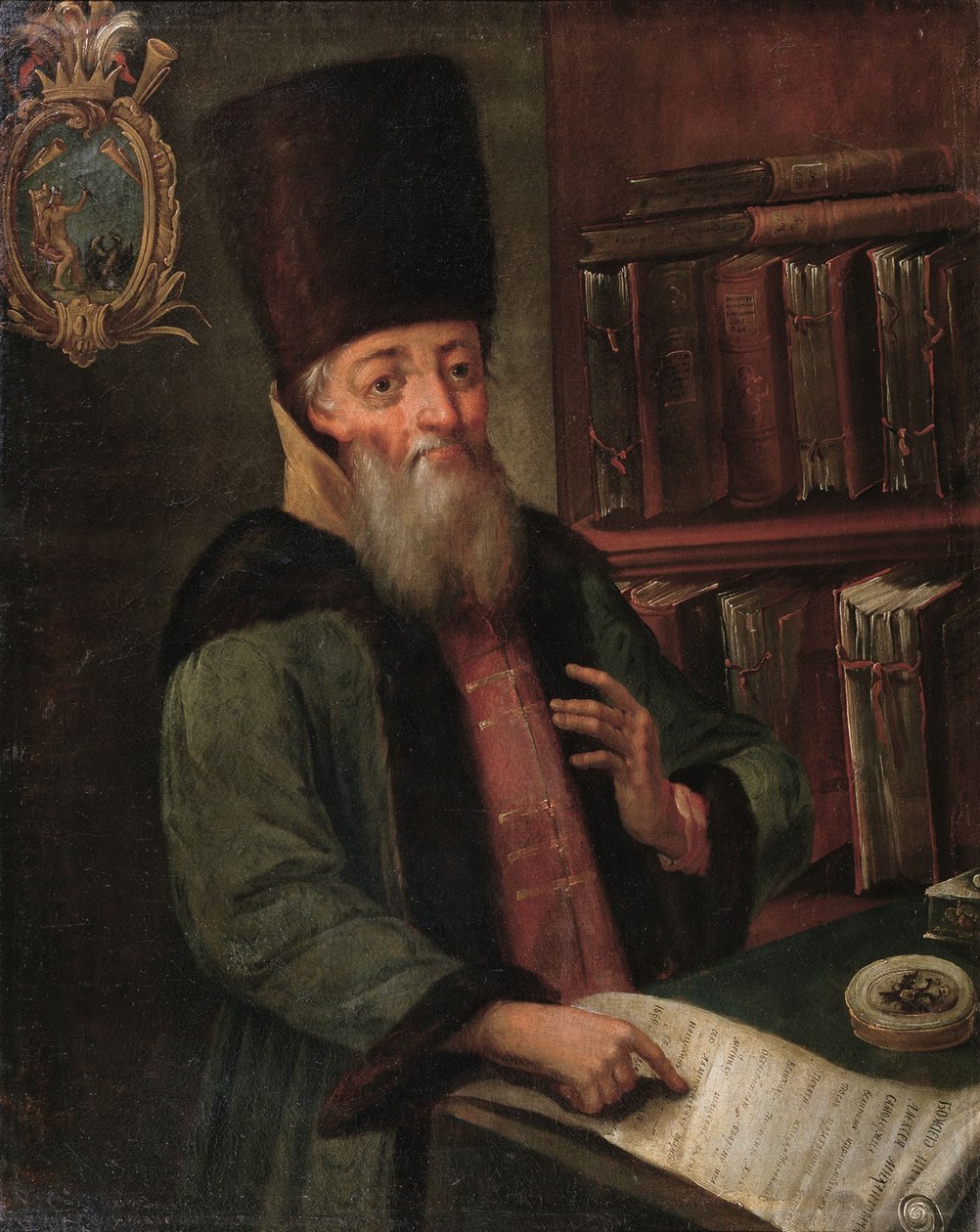 Afanasy Lavrentievich Ordin-Naschokin portréja 1605-1680, XVII. alkotó: Unbekannt
