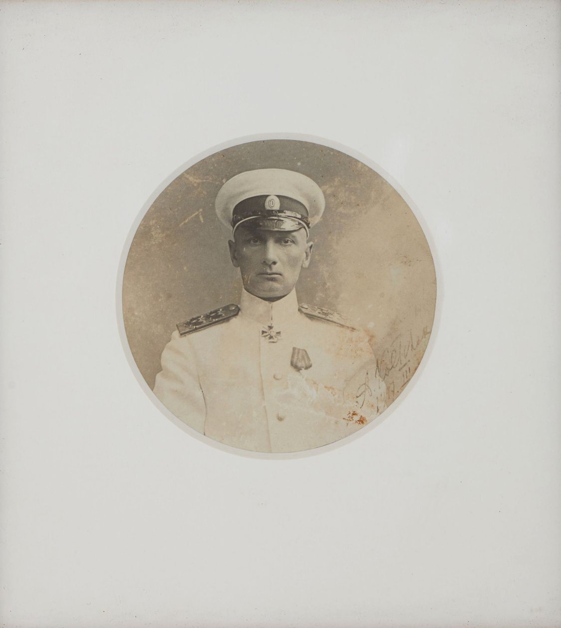Alexander Kolchak portréja 1874-1920, 1917. alkotó: Unbekannt