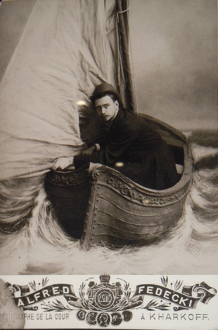 Alekszej Alekszandrovics Bahrusin portréja 1865-1929, 1900 alkotó: Unbekannt