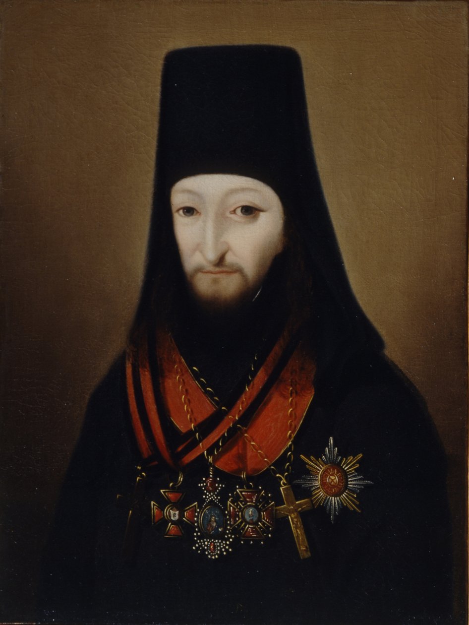 József érsek portréja, gróf Argutinszkij-Dolgorukij 1743-1801, 1840-es évek alkotó: Unbekannt