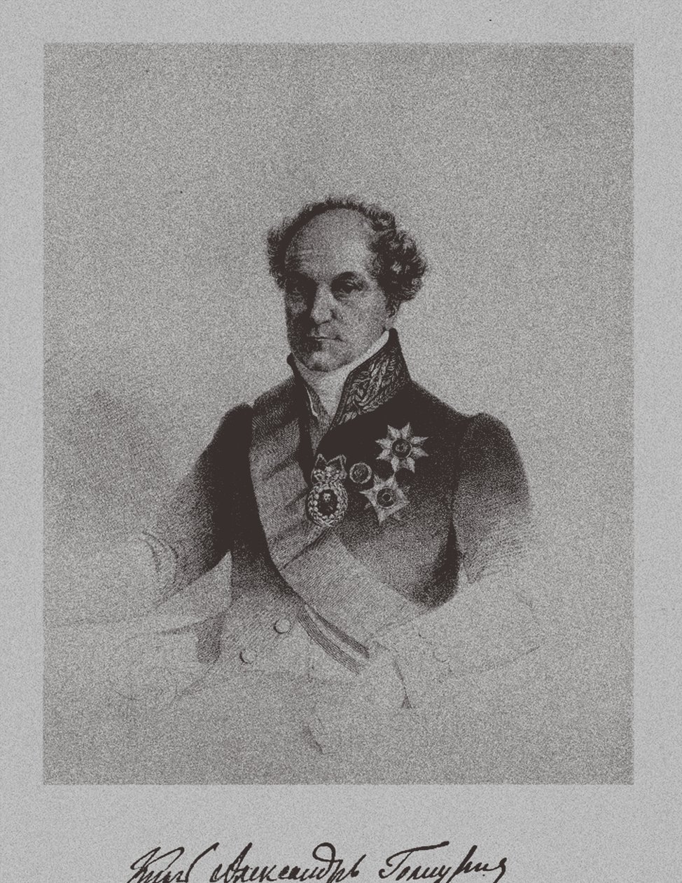 Alekszandr Nyikolajevics Golicin gróf portréja 1773-1844, c. 1840 alkotó: Unbekannt