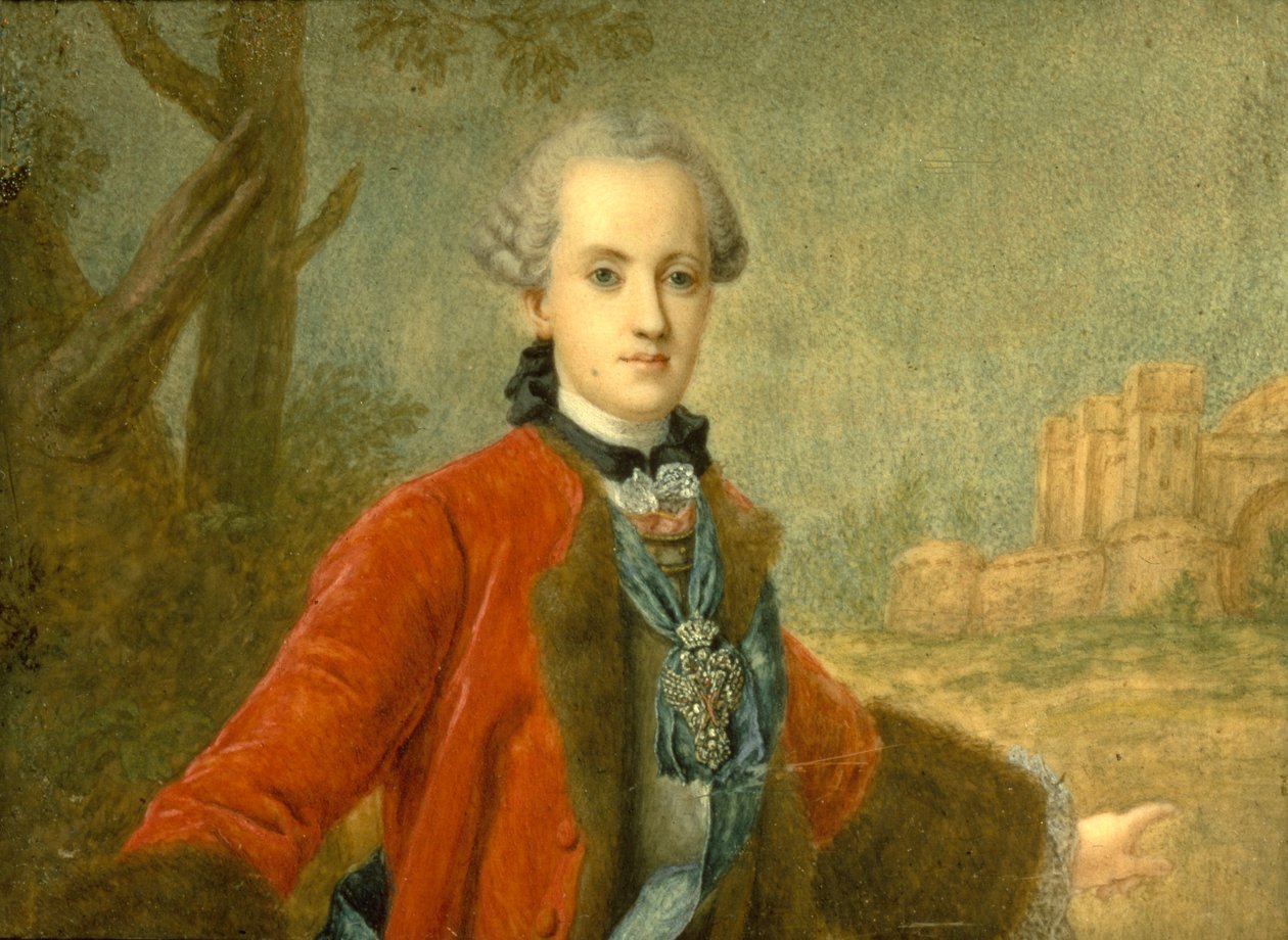 Kirill Razumovszkij gróf 1728-1803, Ukrajna utolsó hetmanja portréja, XVIII. század közepe. alkotó: Unbekannt