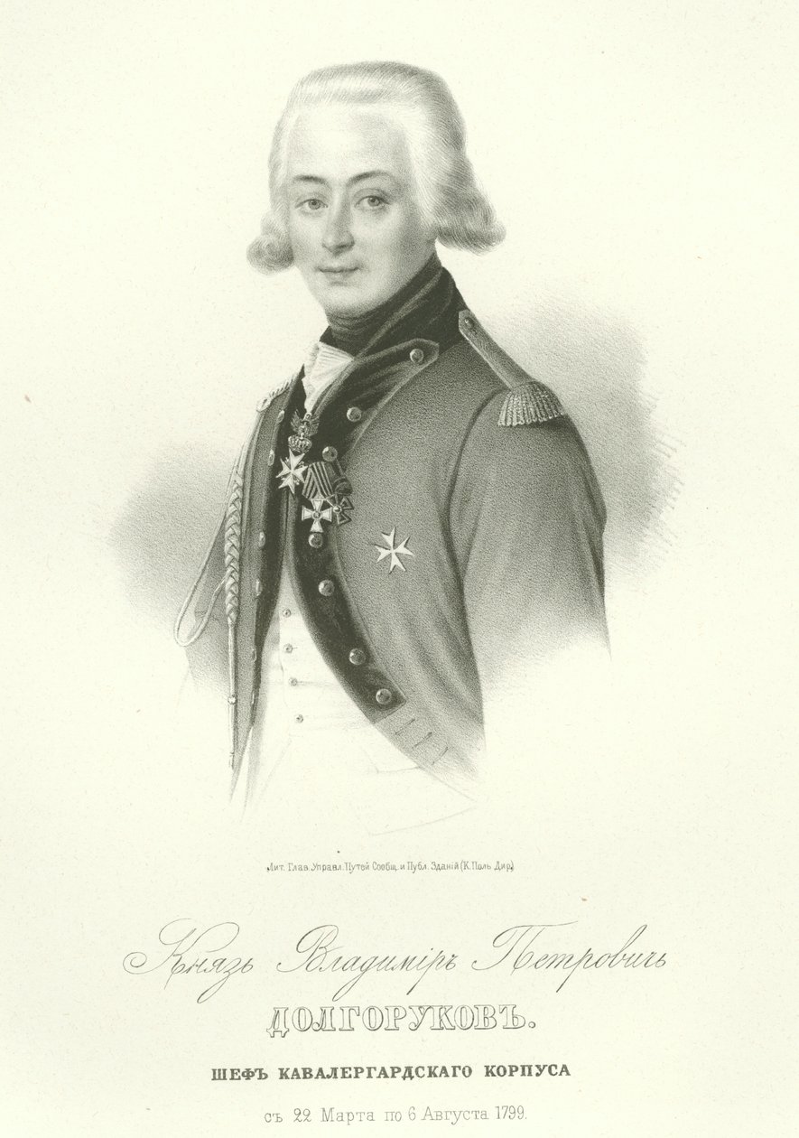 Vlagyimir Petrovics Dolgorukov gróf portréja 1773-1817 alkotó: Unbekannt