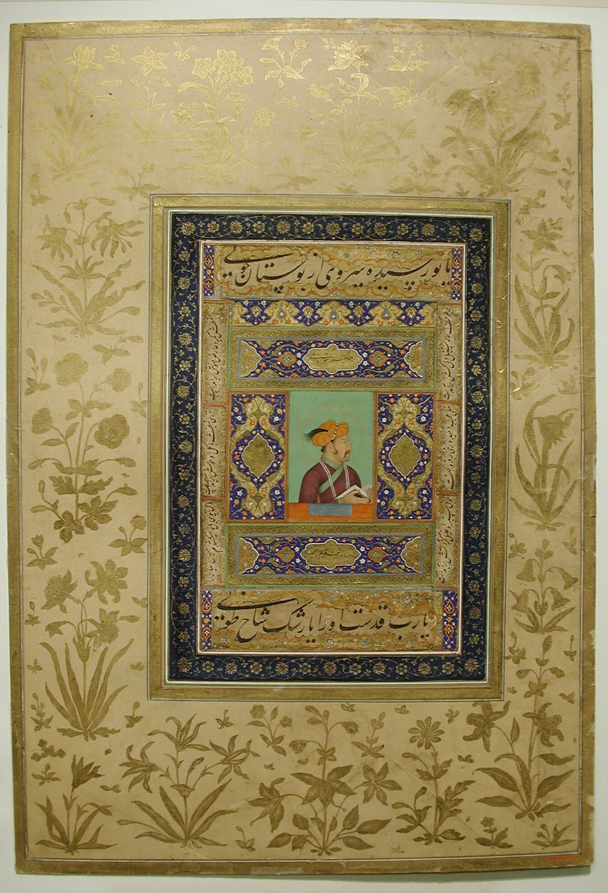 Jahangir császár portréja, kb. 1615-20. alkotó: Unbekannt