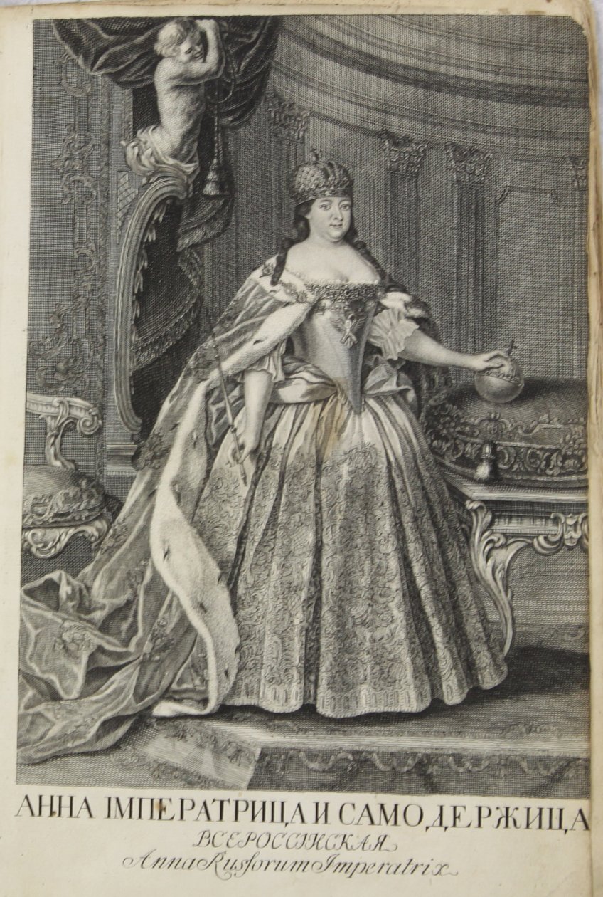 Anna Joannovna császárné portréja 1693-1740, 1730 alkotó: Unbekannt