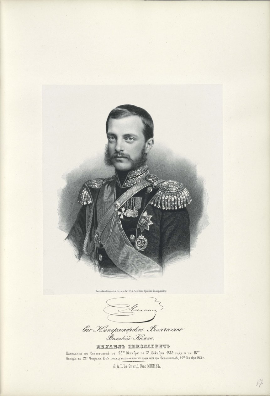 Michael Nikolaevich orosz nagyherceg portréja 1832-1909, 1858 alkotó: Unbekannt