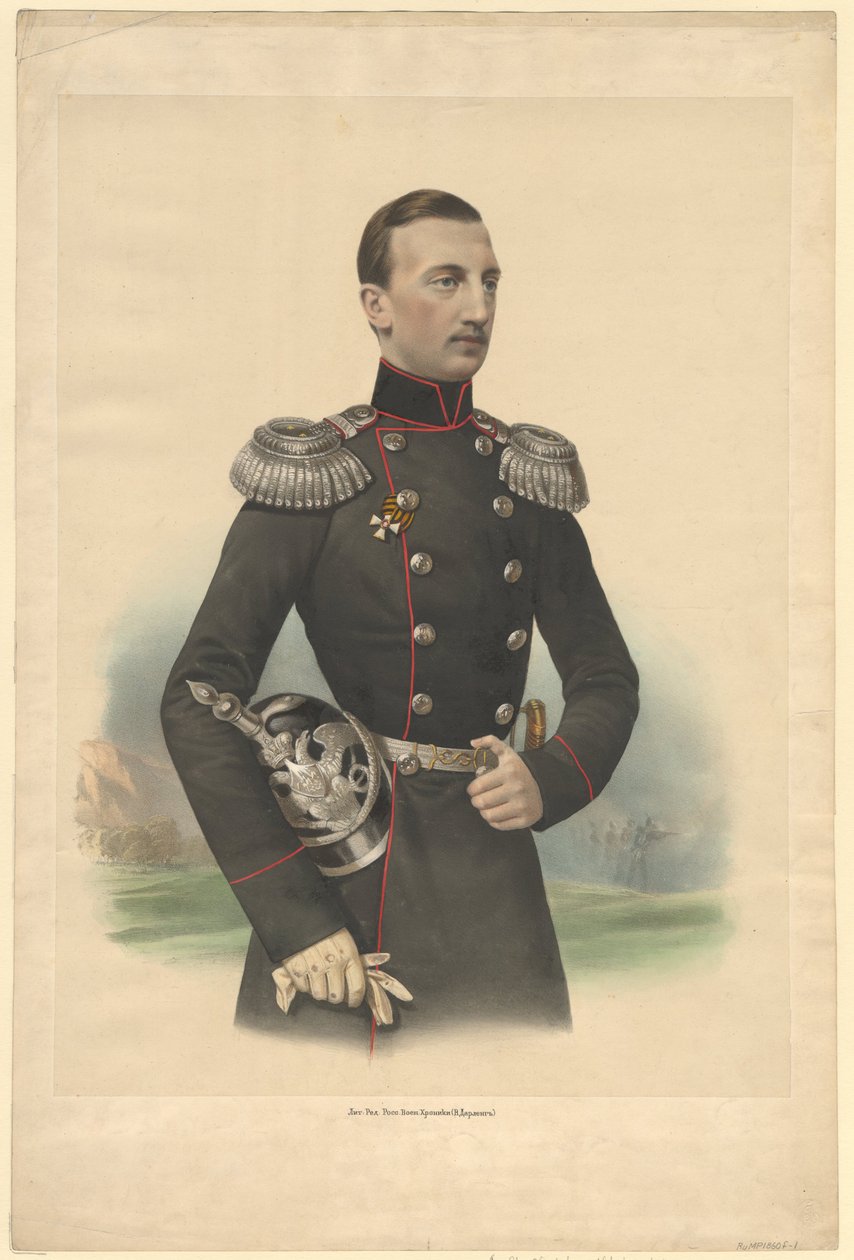 Nyikolaj Nyikolajevics orosz nagyherceg portréja 18311891, 1860 alkotó: Unbekannt