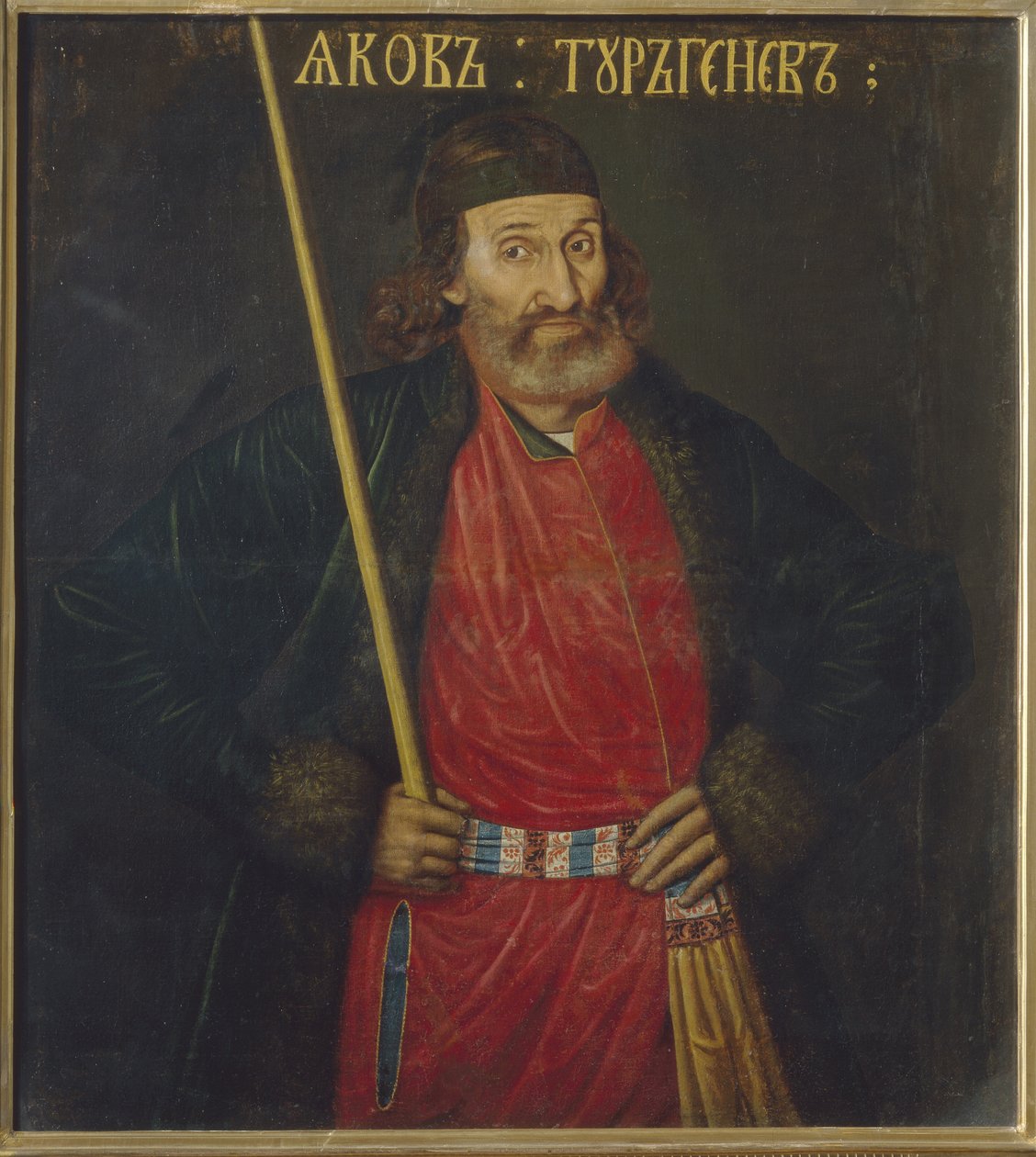 Jakov Turgenyev portréja, 1695 előtt alkotó: Unbekannt