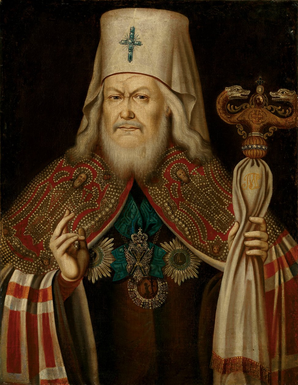 II. Levsin Platón, Moszkva metropolitája 1737-1812 portréja, XVIII. század második fele. alkotó: Unbekannt