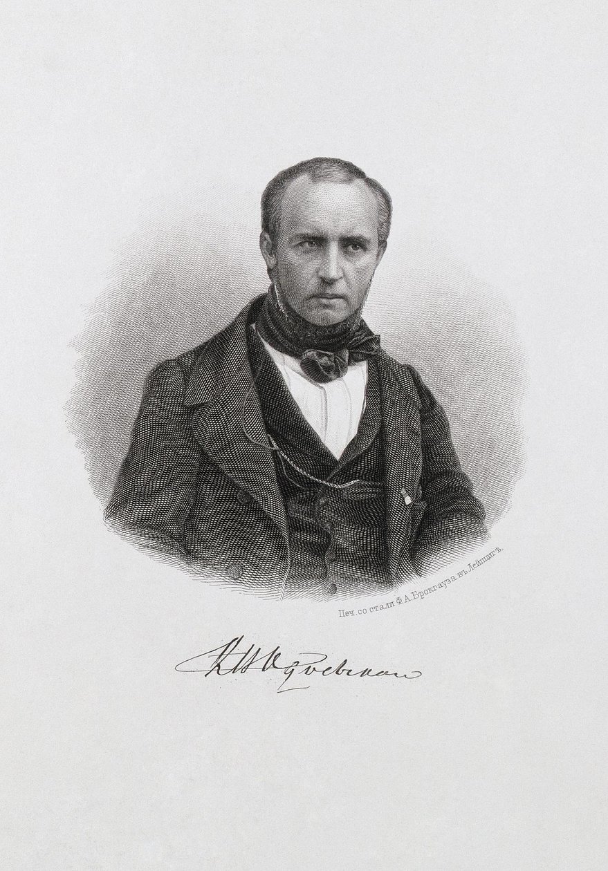 Vlagyimir Fjodorovics Odojevszkij herceg portréja 1803-1869, c. 1874 alkotó: Unbekannt