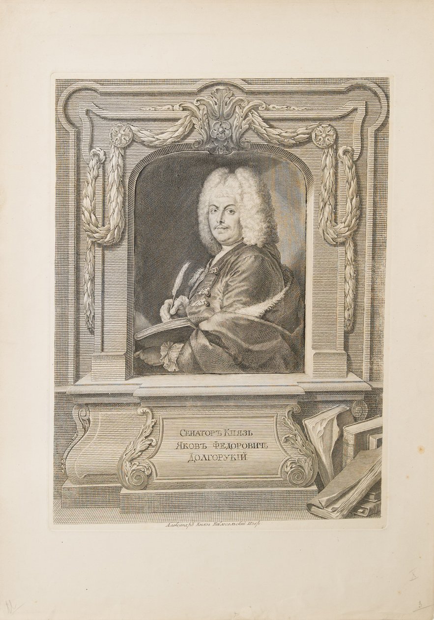 Jakov Fjodorovics Dolgorukov szenátor herceg portréja 1639-1720 alkotó: Unbekannt