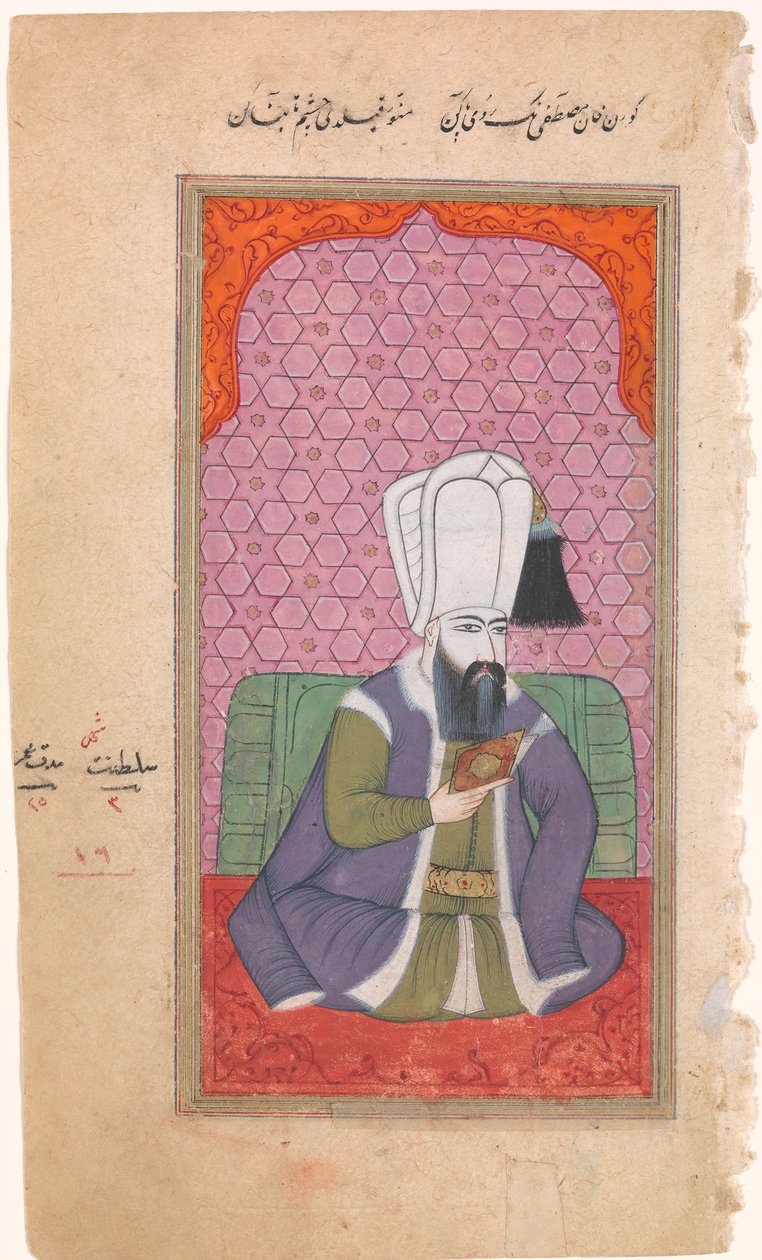 Musztafa szultán portréja I. r. 1617-18, 1622-23, 17. század vége-18. század eleje. alkotó: Unbekannt