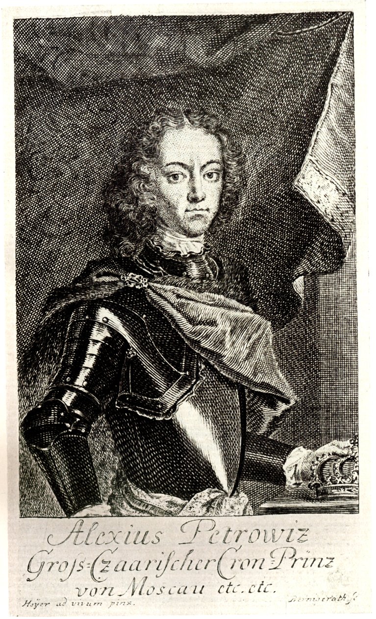 Alekszej Petrovics oroszországi Carevics portréja 1690-1718 alkotó: Unbekannt