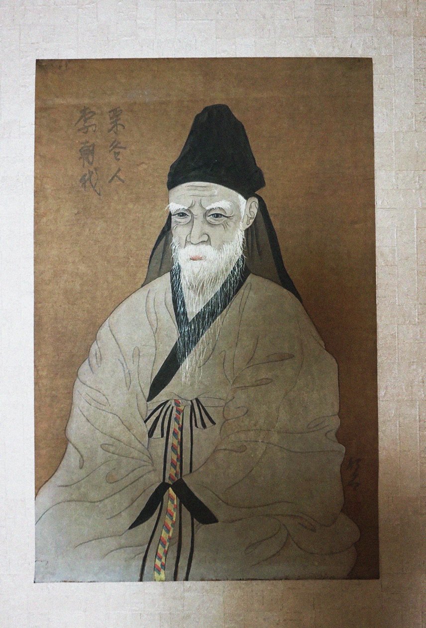 Yi Hwang portréja 1501-1570, XX. század. alkotó: Unbekannt