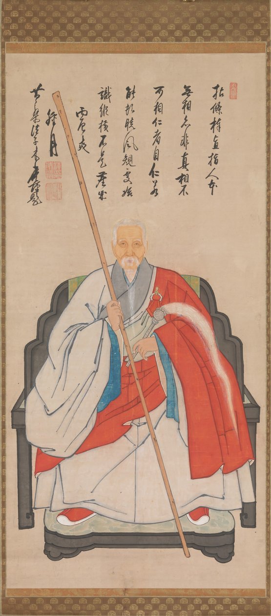 Yin yuanlongqi portréja R Yukival, 1676. alkotó: Unbekannt