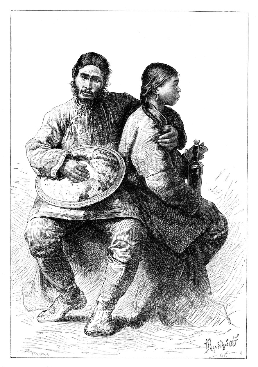 Egy Arany Nanai házaspár portréja, 1895 alkotó: Unbekannt