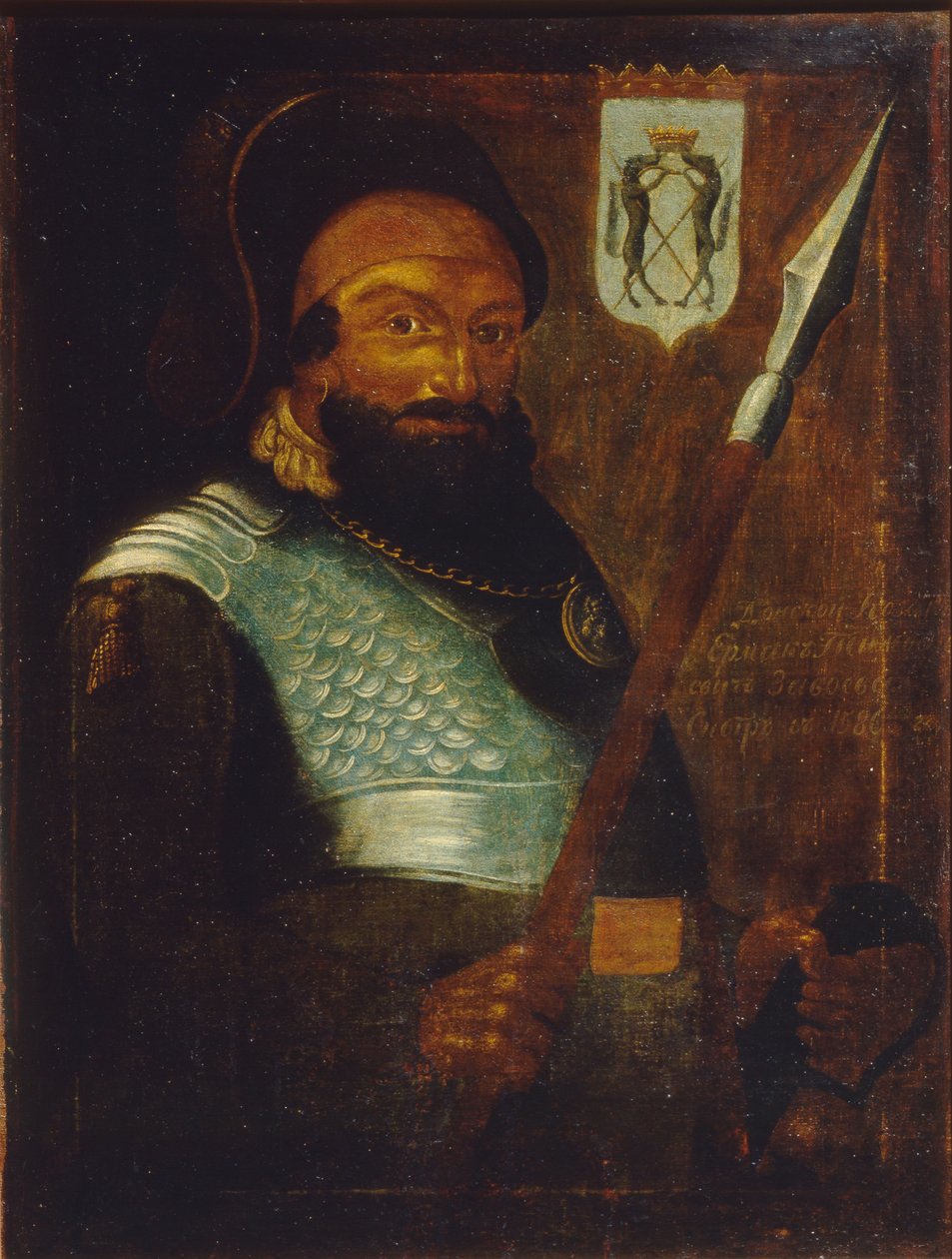 A kozák vezér, Szibéria hódító Jermak Timofejevics portréja -1585, 18. század eleje. alkotó: Unbekannt