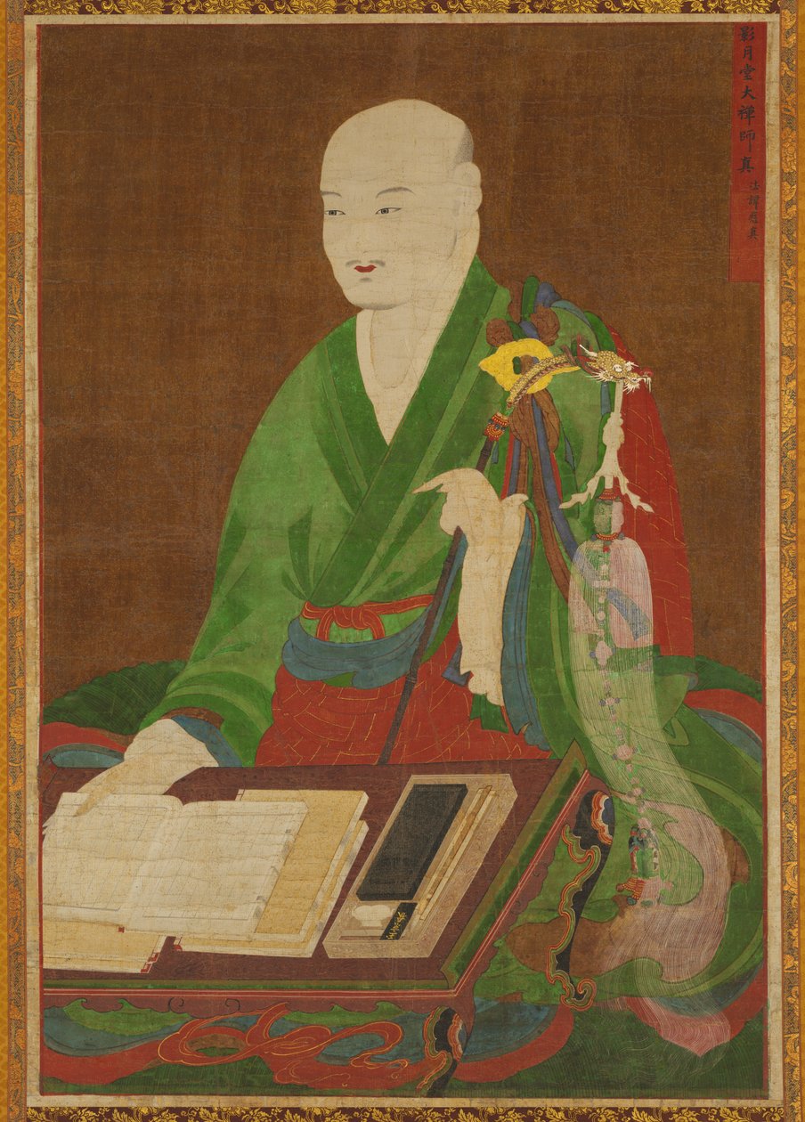 Yeongwoldang Eungjin nagy mester portréja, 1700-as évek. alkotó: Unbekannt