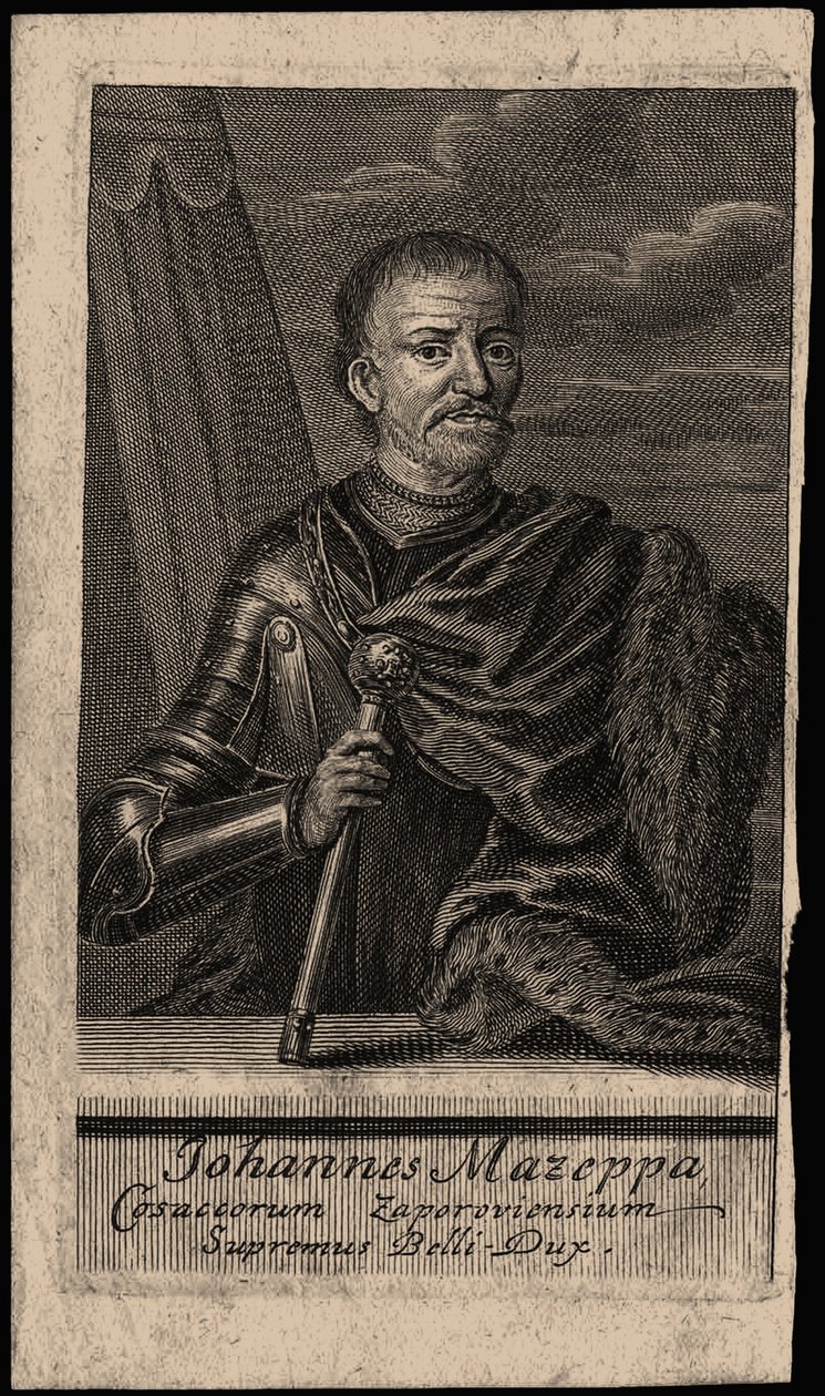 Ivan Mazepa hetman portréja 1639-1709, XVIII. század eleje. alkotó: Unbekannt