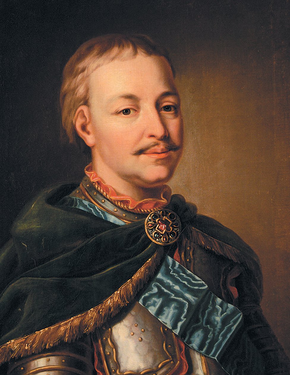 Ivan Mazepa hetman portréja 1639-1709, XVIII. század második fele. alkotó: Unbekannt