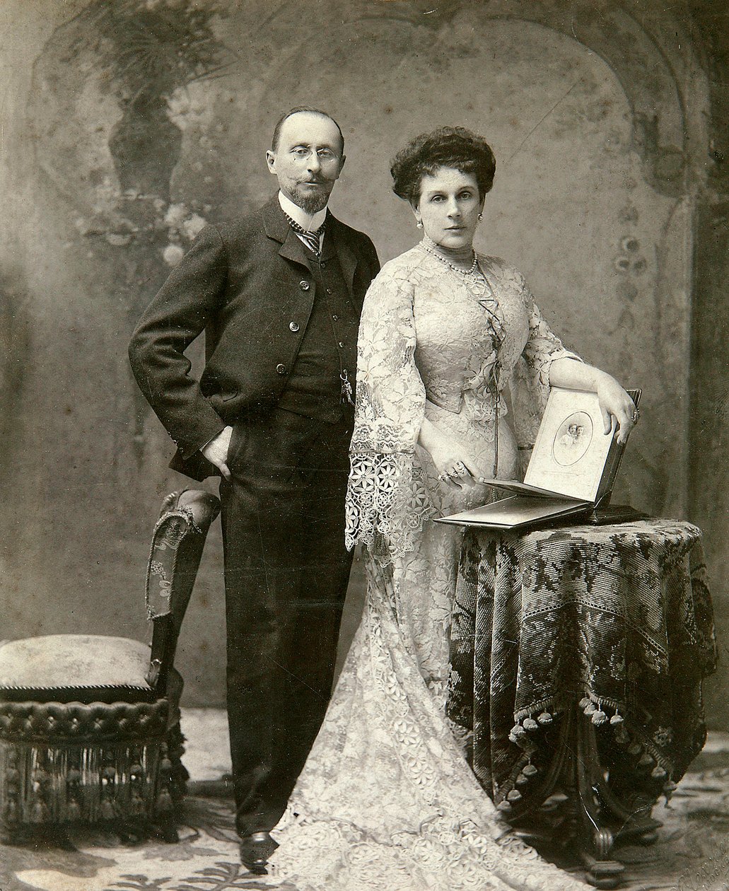 Pjotr Basilevszkij moszkvai nemesi gyűlés vezetőjének portréja 1855-1920 alkotó: Unbekannt