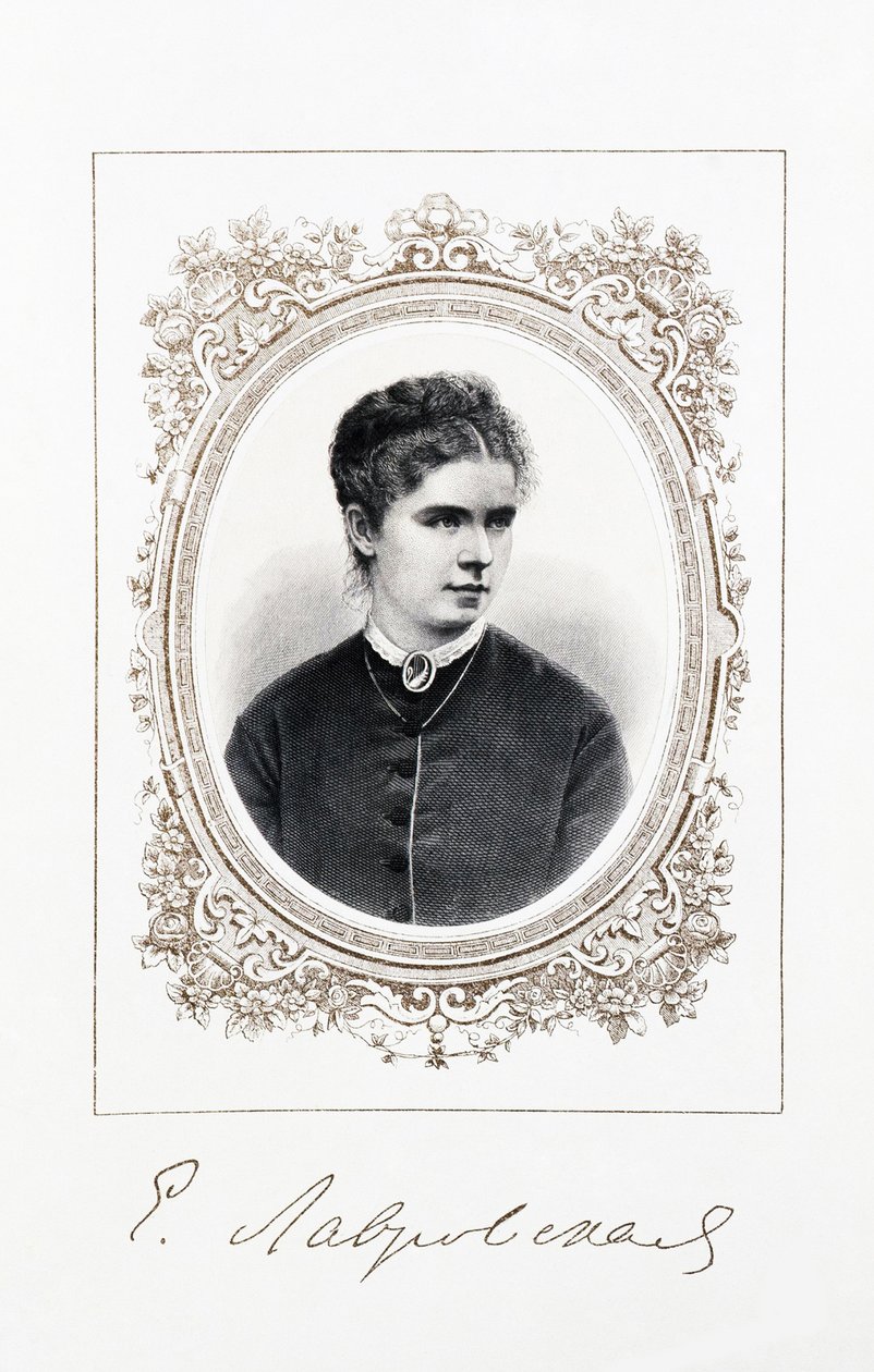 Jelizaveta Lavrovskaya énekesnő portréja 1845-1919, XIX. század második fele. alkotó: Unbekannt