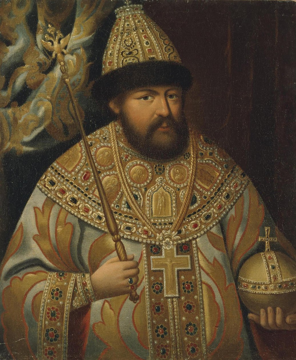 Alekszisz I. Mihajlovics orosz cár portréja 1629-1676, 18. század vége. alkotó: Unbekannt