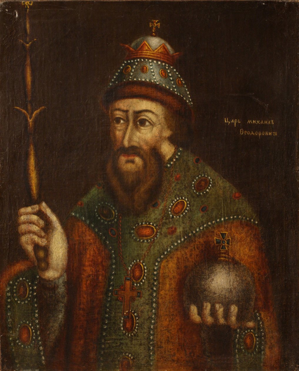 I. Michail Fjodorovics orosz cár portréja 1596-1645, XVIII. század eleje. alkotó: Unbekannt