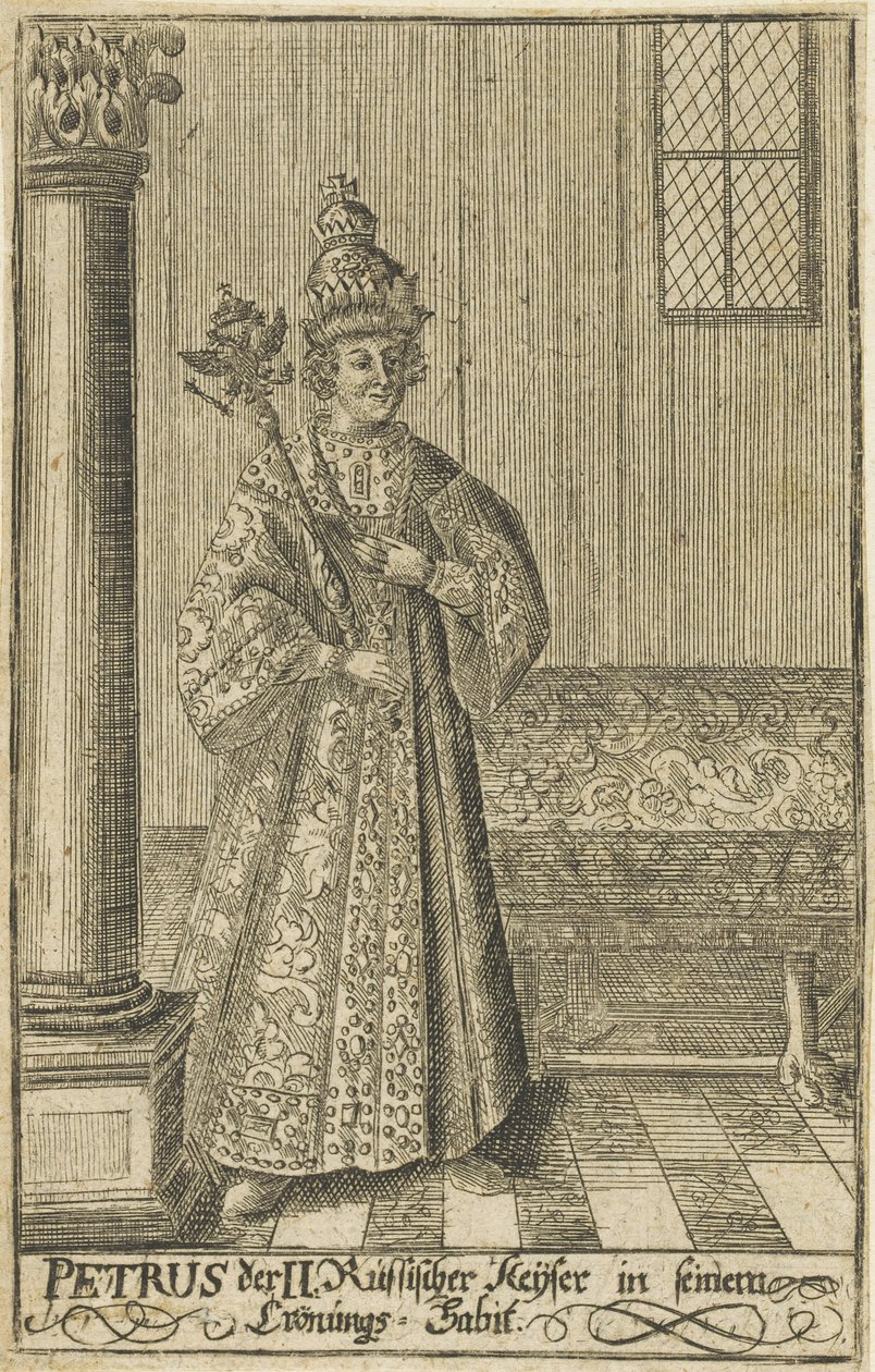 II. Péter orosz cár portréja 1715-1730, kb. 1730. alkotó: Unbekannt