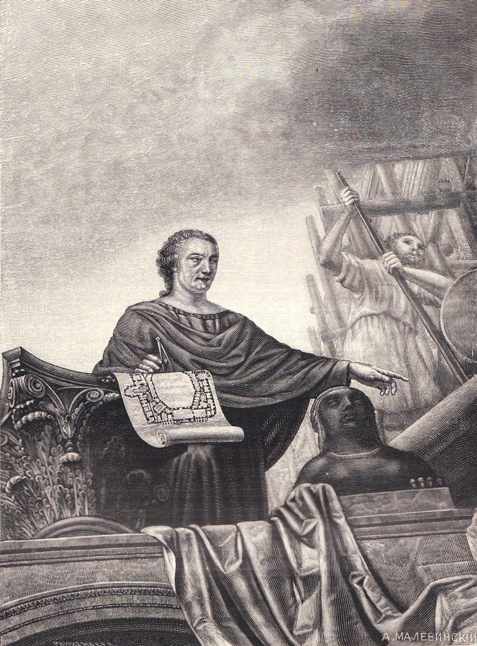 Vincenzo Brenna építész portréja 1747-1820, 1897 alkotó: Unbekannt