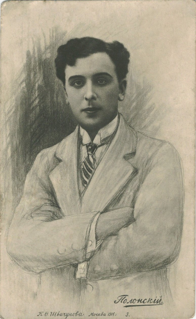 Vitold Alfonsovich Polonsky némafilmszínész portréja 1879-1919, 1916 alkotó: Unbekannt