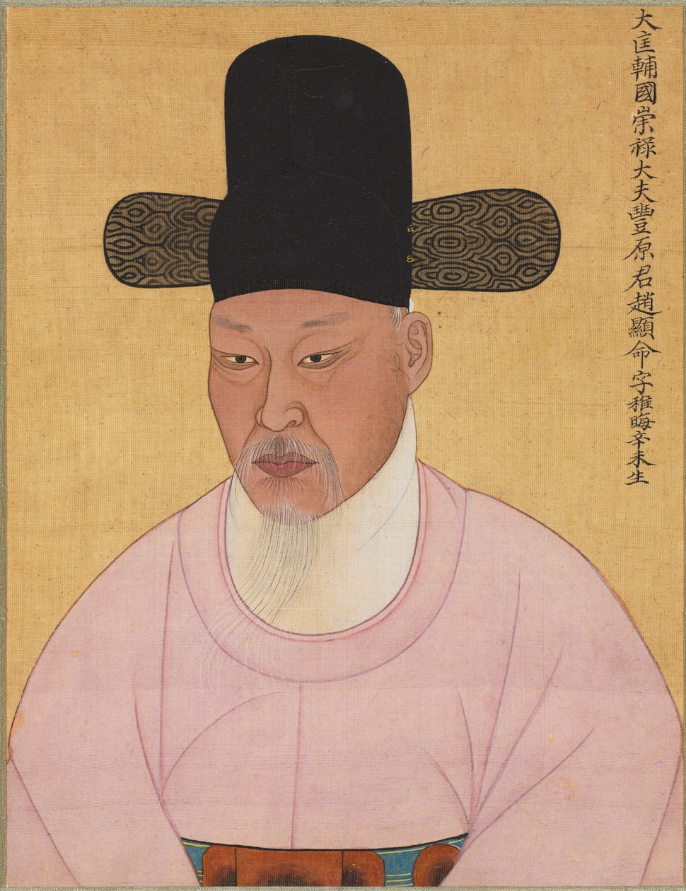 Cho Hyun-myeong és Cho Jae-ho portréi az 1800-as évek elején. alkotó: Unbekannt