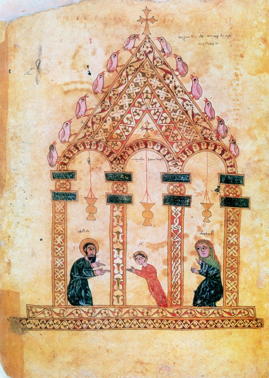 Jézus bemutatása a templomban, 13. század alkotó: Unbekannt