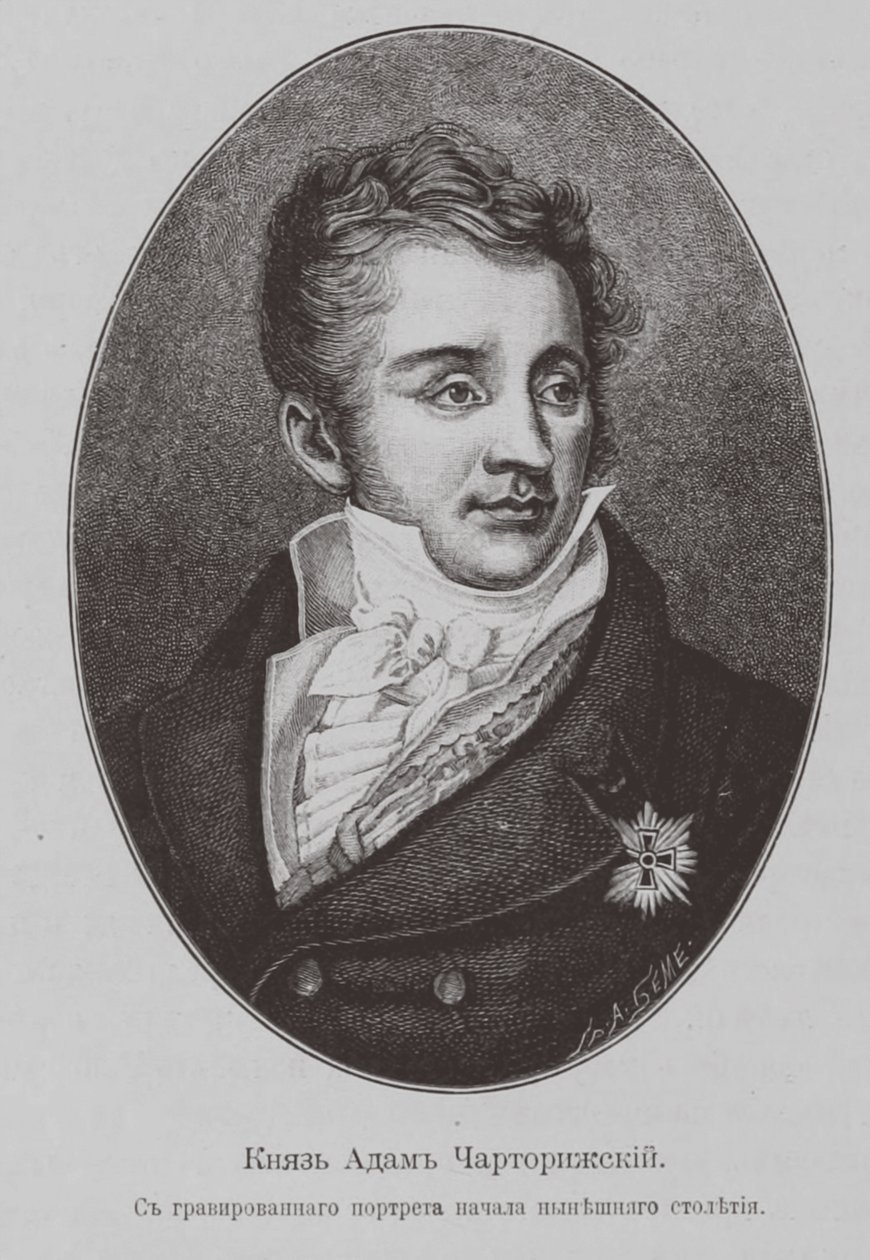 Adam Jerzy Czartoryski herceg 1770-1861 alkotó: Unbekannt