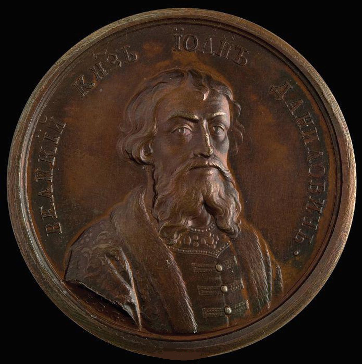 Iván Kalita herceg a Történelmi éremsorozatból, 1770-es évek alkotó: Unbekannt