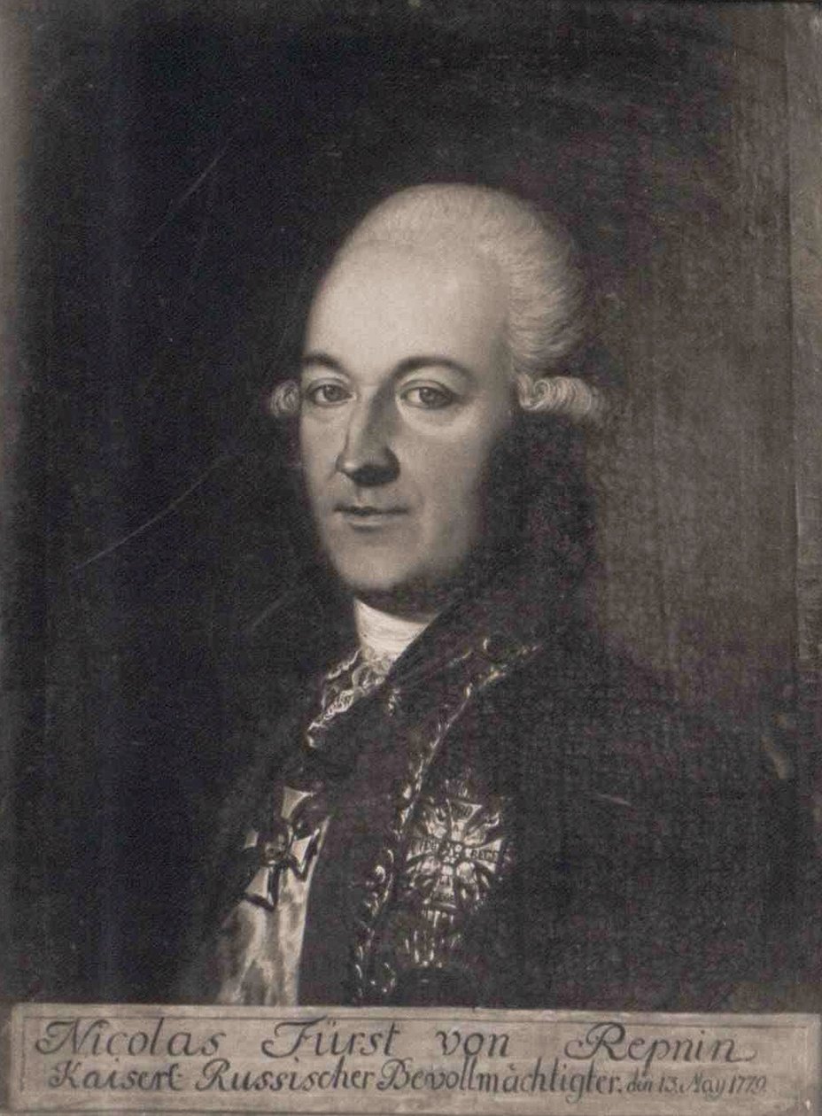 Nyikolaj Vasziljevics Repnin herceg 1734-1801, 18. század alkotó: Unbekannt