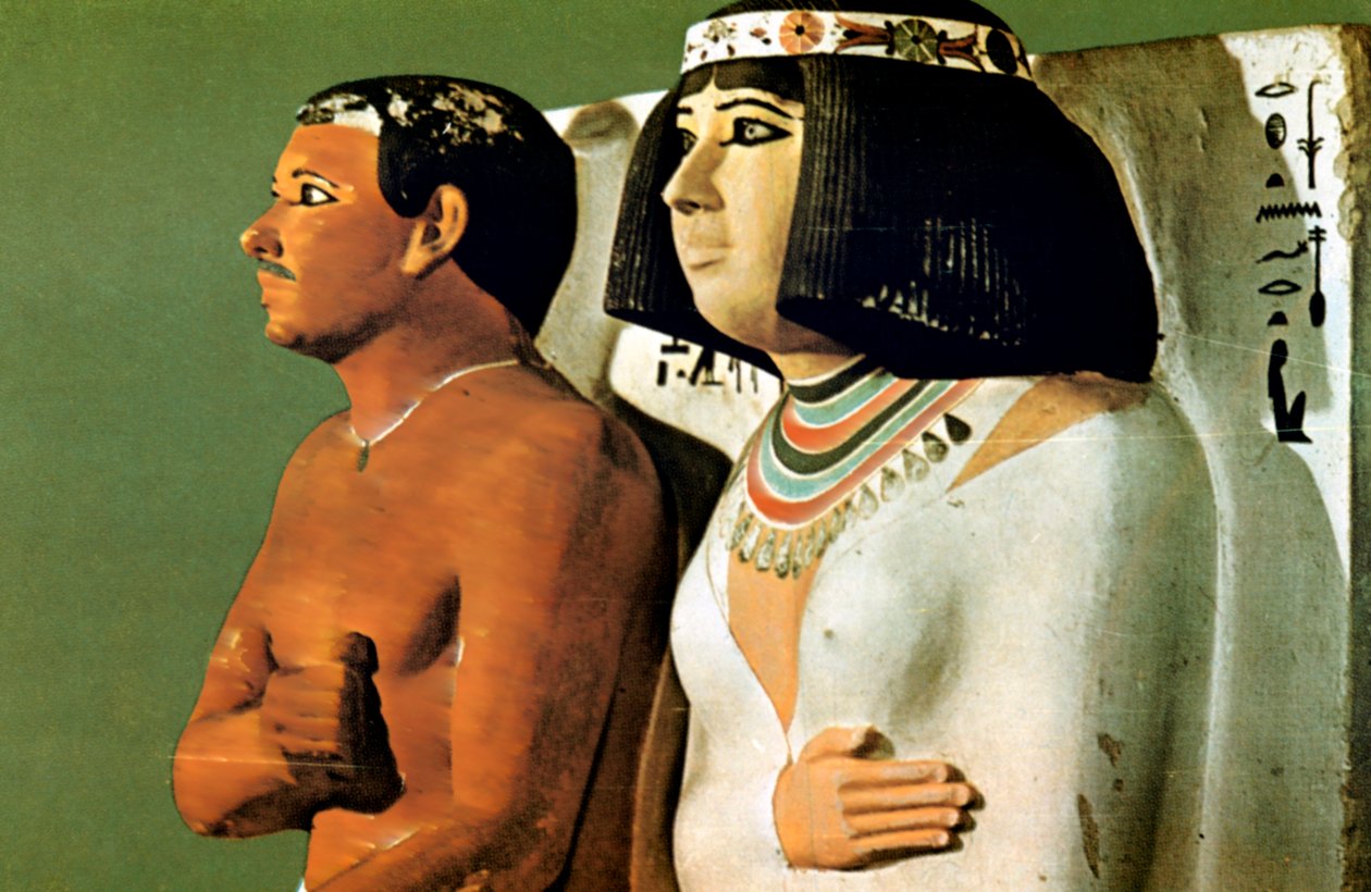 Rahotep herceg és felesége Nofret, Egyiptom, 4. dinasztia alkotó: Unbekannt