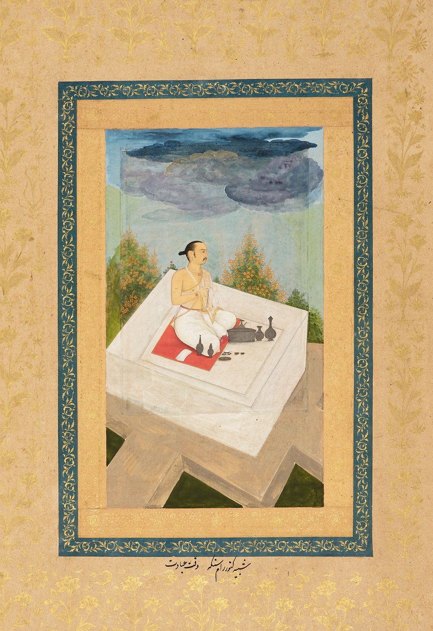 Amber Ram Singh hercege az istentiszteleten, 1660-as festmény alkotó: Unbekannt
