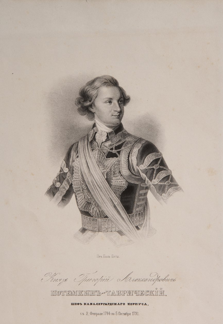 Tauris hercege, Grigorij A. Potyomkin 1739-1791 a lovagi gárda főnökeként, az 1790-es évek vége alkotó: Unbekannt