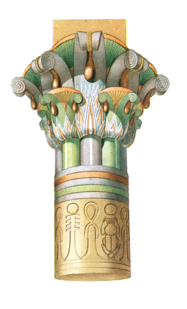 Ptolemaiosz-római főváros Philae-ból, Egyiptomból, 1928. alkotó: Unbekannt