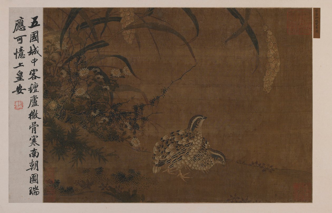 Fürj és köles, Ming-dinasztia, 1368-1644. alkotó: Unbekannt