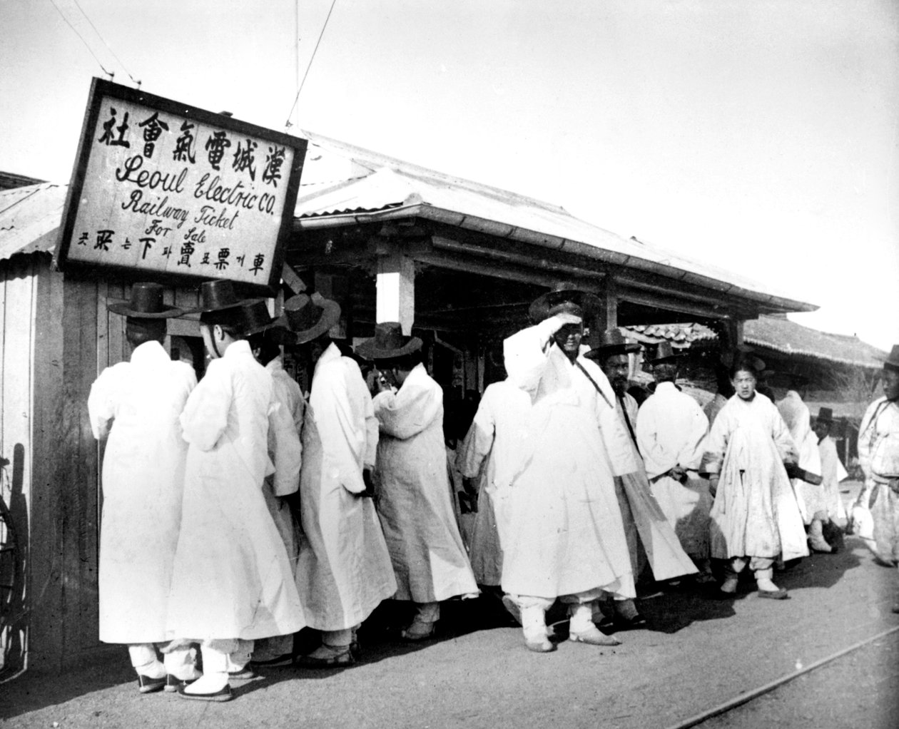 Sorbaállás a vasúti jegyekért, Szöul, Korea, 1900 alkotó: Unbekannt