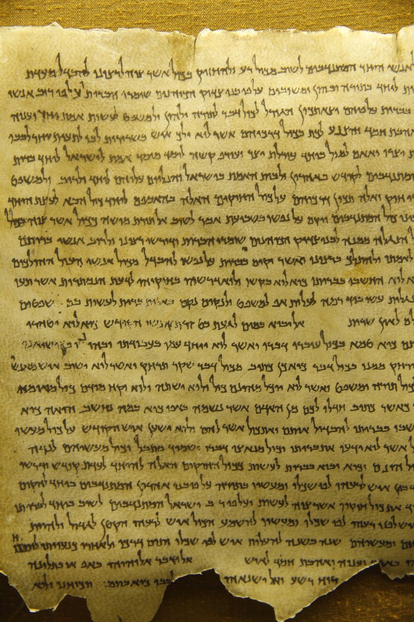 Qumran, Holt-tengeri tekercsek, Qumran, Izrael alkotó: Unbekannt