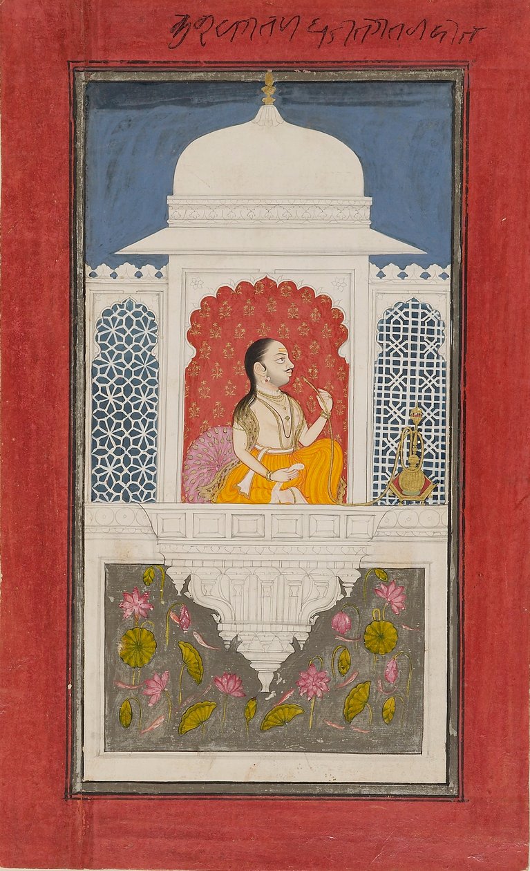 Raja Sagat Singh egy pavilonban, c1750 alkotó: Unbekannt