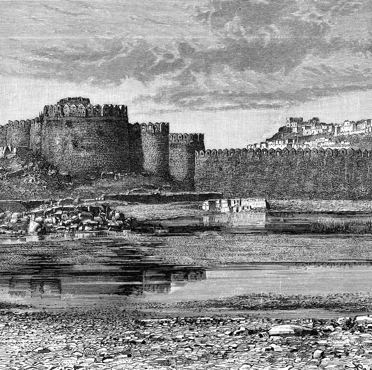 A város és a fellegvár sáncai, Golconda, India, 1895 alkotó: Unbekannt